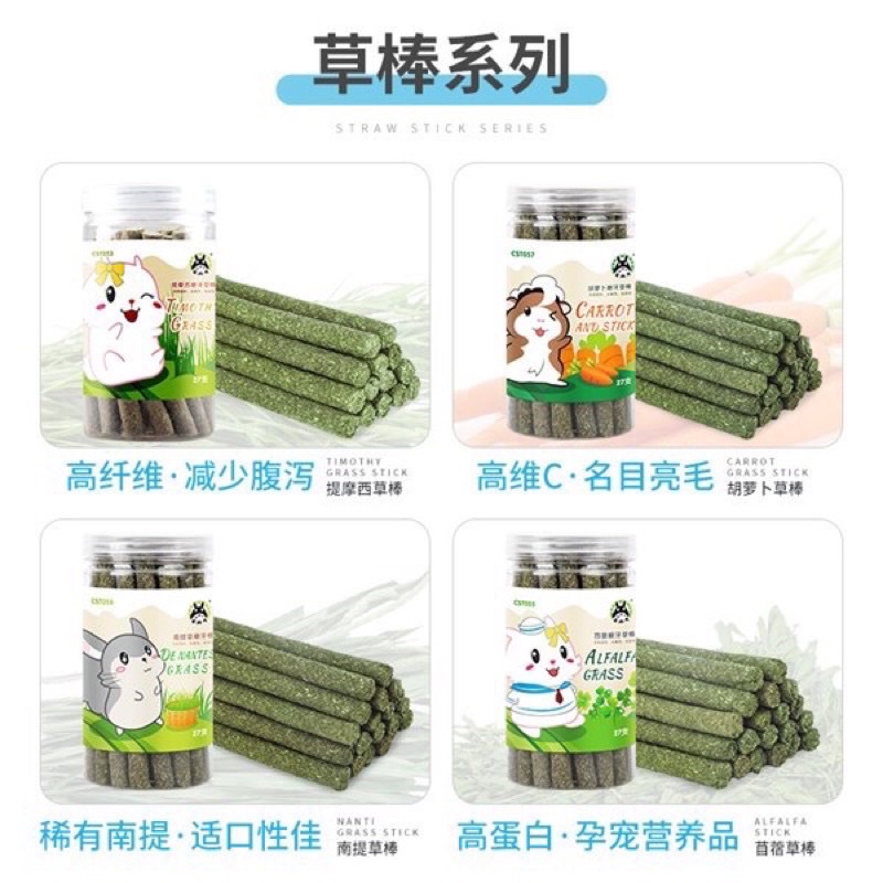 Que cỏ mài răng