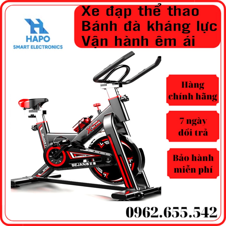 Xe đạp tập thể dục tại nhà HAPO bánh đà kháng từ vận hành êm ái không tạo ra tiếng động.