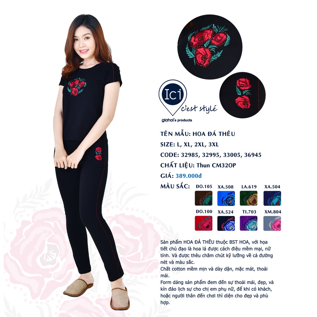 Bộ mặc nhà quần dài Gia Hồi size XXL giahoi