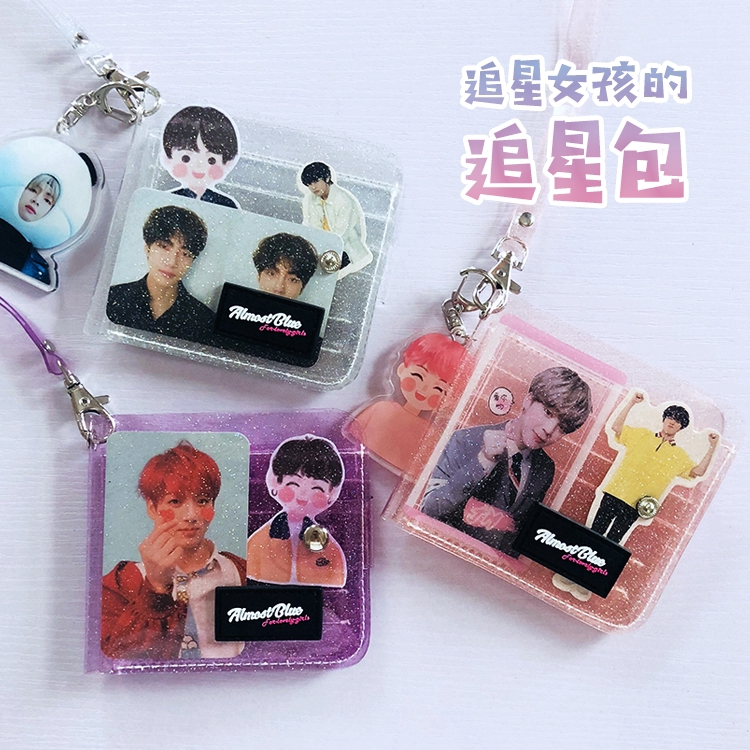 Ví đựng thẻ bằng nhựa trong suốt PVC dành cho người hâm mộ nhóm nhạc KPOP BTS/ EXO/ Blackpink | BigBuy360 - bigbuy360.vn