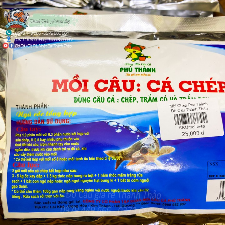 ⭐️Mồi chép, trắm cỏ, tanh rô phi ⭐️câu Đài Phú Thành. Sản phẩm mồi câu chất lượng cao, hiệu quả, giá thành rẻ.