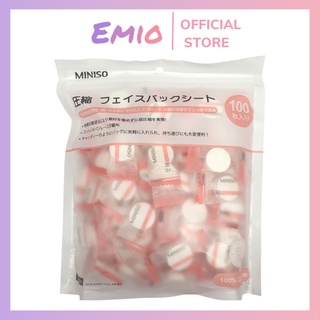Mặt nạ giấy nén miniso nhật bản 1 viên EMIO MN02
