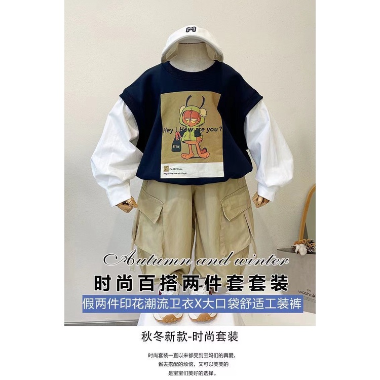 Bộ Đồ Thời Trang Mùa Thu 2022 Phong Cách Hàn Quốc Mới Cho Bé Trai