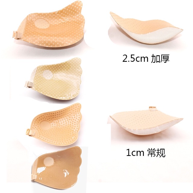 Áo Dán Ngực Cài Trước Chất Su Mịn - Miếng Dán Ngực Silicon Siêu Dính Tạo Khe Quyến Rũ AOLOT04