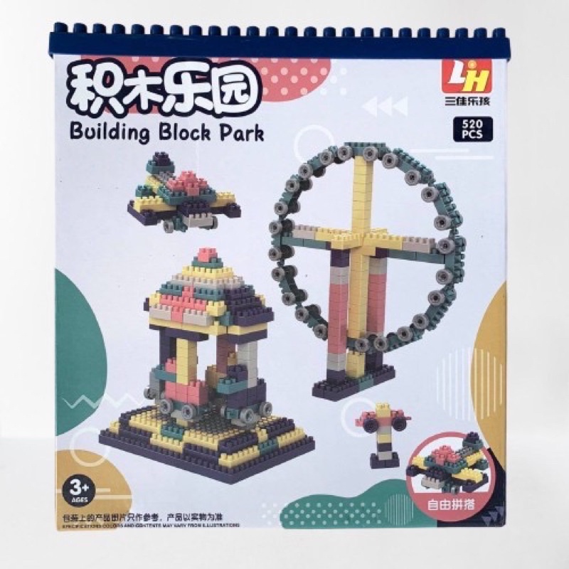 Bộ lego xếp hình 520 chi tiết đồ chơi cho bé lắp ráp - Đồ chơi phát triển tư duy - Đồ chơi lắp ráp cho bé ACCESS-SHOP