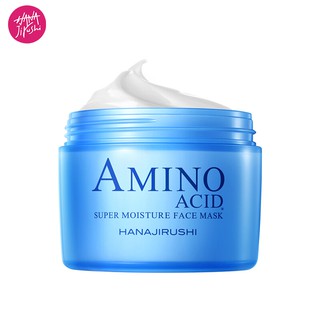[Nhật Bản] Moisturizing Overnight Mask Mặt Nạ Dưỡng Ẩm Chiết Xuất Amino Acid 220g Hanajirushi