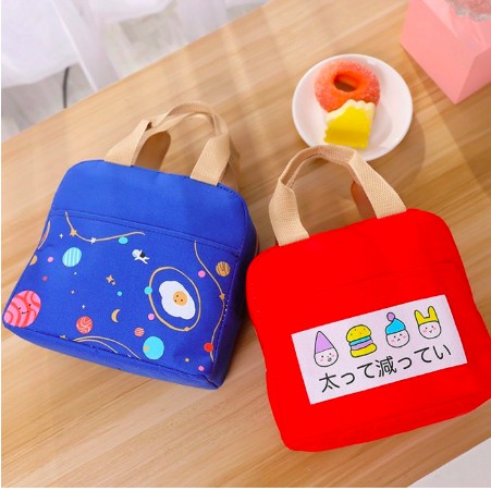 Túi đựng cơm lớp lót nhôm giữ nhiệt phong cách Nhật Bản (size 21x12x19cm)