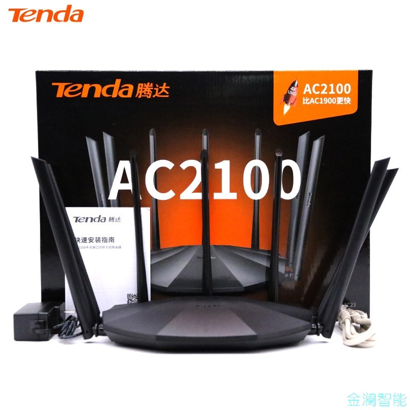 Bộ Phát Wifi Router Wifi Tenda AC23 AC2100Mbps AC11 AC5 AC5S AC6 AC7 AC1200Mbps F6 300Mbps AX1803 AX1800 | BigBuy360 - bigbuy360.vn