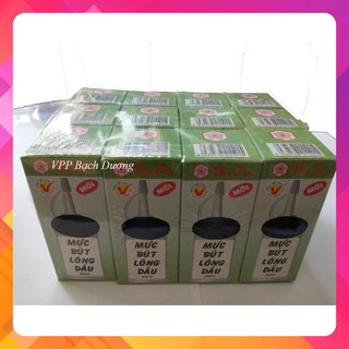 Mực lông dầu Hada - 12 chai