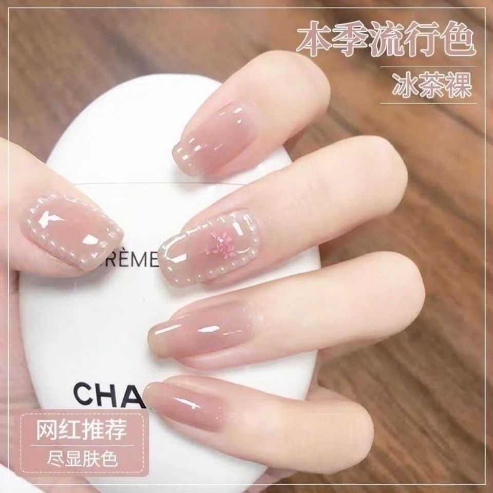 (美甲胶）Sơn Móng Tay Màu Trắng Sữa Pudding Phong Cách Mới Mùa Hè 2021