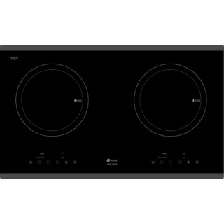 BẾP TỪ ARBER AB-401