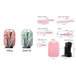 Bộ dao thớt 7 món cao cấp