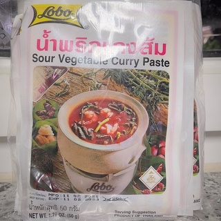 Gia vị lẩu thái chua hiệu Lobo gói 30gr