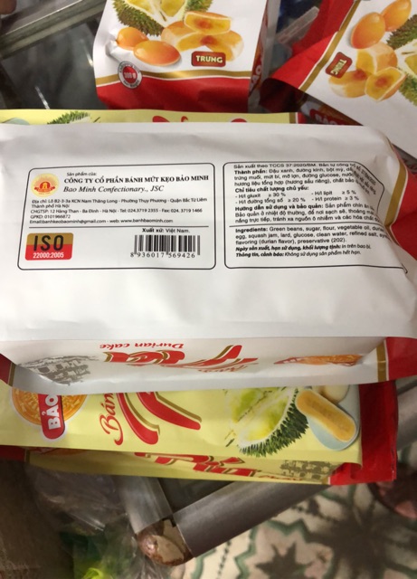 Bánh Pía Bảo Minh Bịch 300g (6 cái x50g)