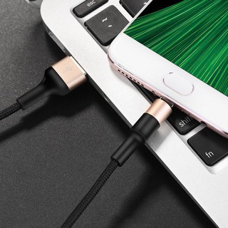 [NHẬP KINGHD66 GIẢM 15K] Cáp Sạc Hoco X26 Micro - 1M - Hỗ trợ sạc nhanh