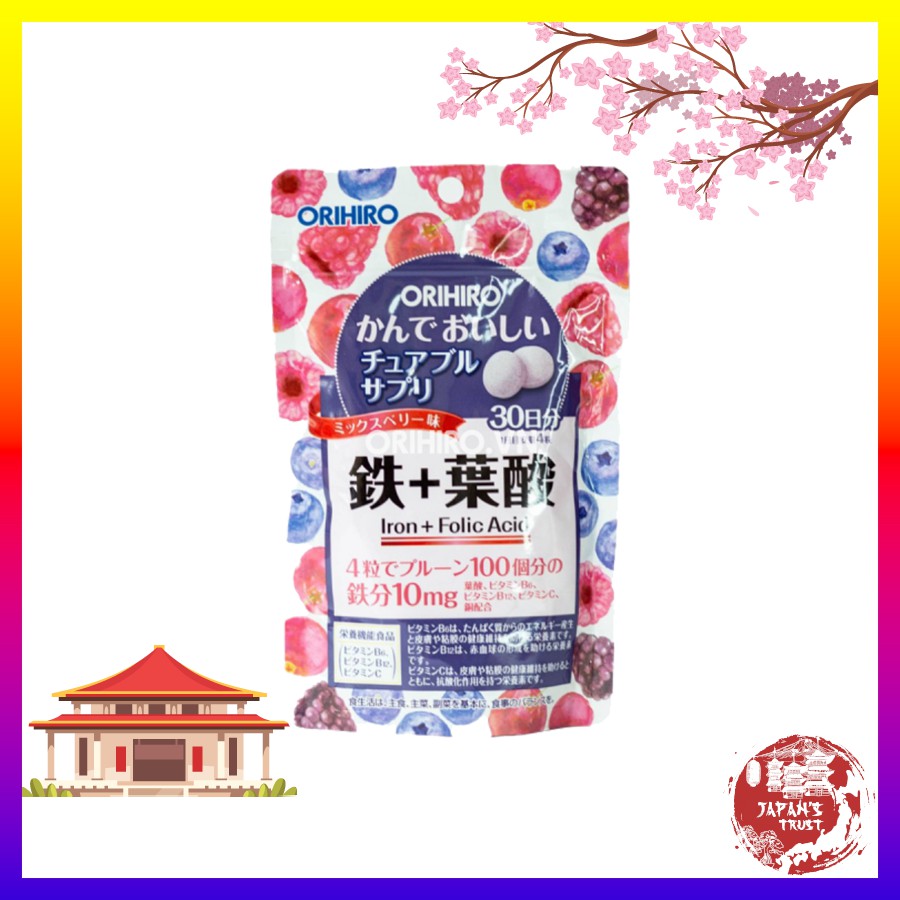 [Orihiro] Viên bổ sung Sắt và Folic Acid Orihiro dạng túi 120 viên - Giá tốt - Hàng chính hãng