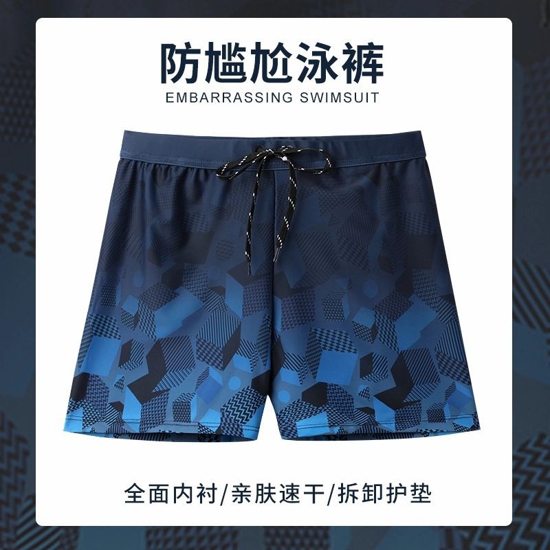 Quần Bơi Boxer Dáng Rộng Nhanh Khô Thời Trang Mùa Xuân Cho Nam