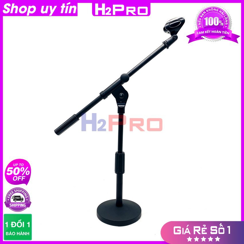 Chân Micro Đứng Để Bàn Cao Cấp Weida Wd209 Cao Tối Đa 80Cm, Đế  Gang Đúc Chắc Chắn-Thân Hợp Kim Phủ Sơn Nano-H2Pro Audio