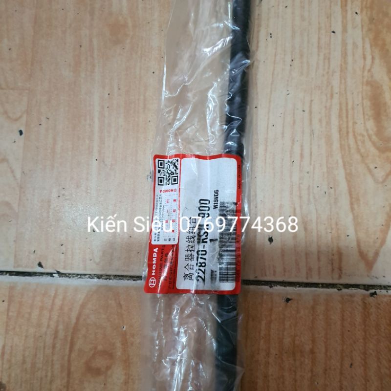 Dây công tơ mét Honda Rebel 125, Rebel 250