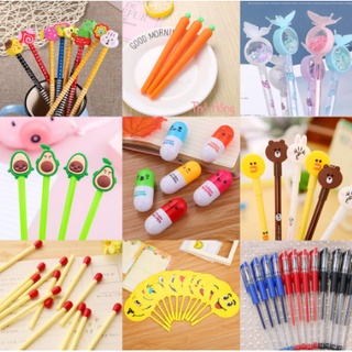 Lucky bag - Túi quà may mắn