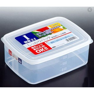 Hộp nhựa đựng thực phẩm 2L Nakaya Nhật Bản