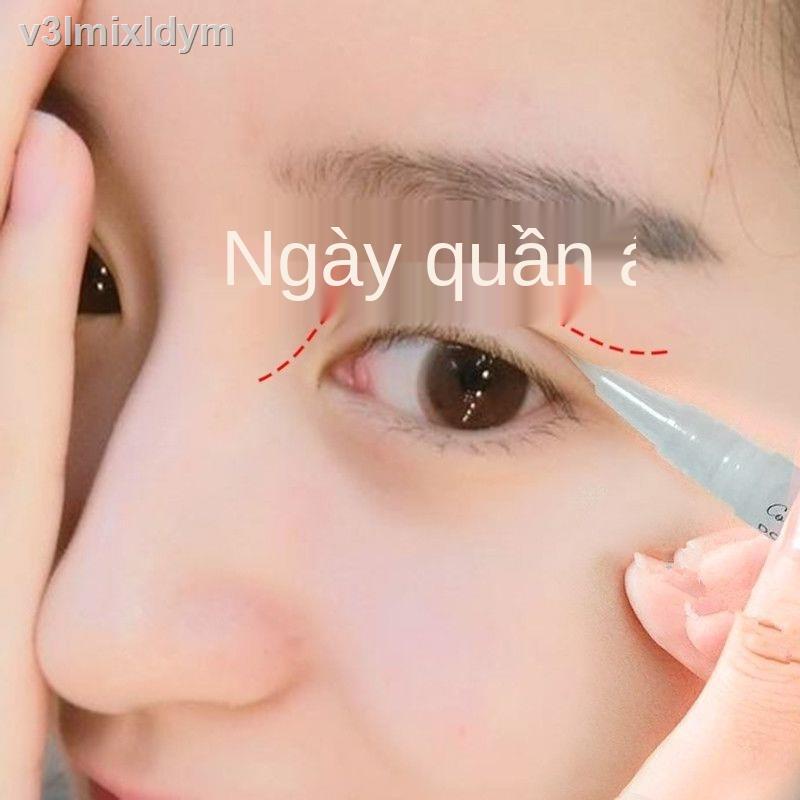 ﹊﹍【Double Eyelid Shaping Cream】 Học sinh lâu dài không thấm nước ren vô hình dán mí mắt hai mí sưng mắt hai mí tạo tác | BigBuy360 - bigbuy360.vn