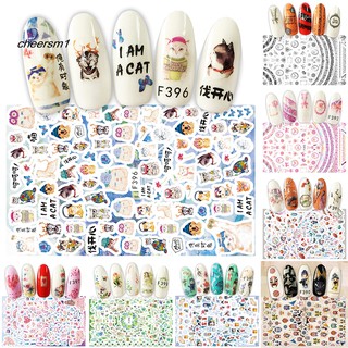 CHE♥Cute Cartoon Animal DIY Nail Art Decal Manicure Decor Water Transfer Sticker