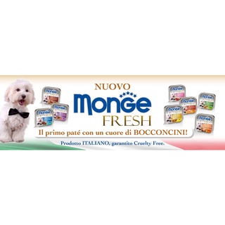 Pate Monge Cho Chó Nhiều Vị Thơm Ngon 100g
