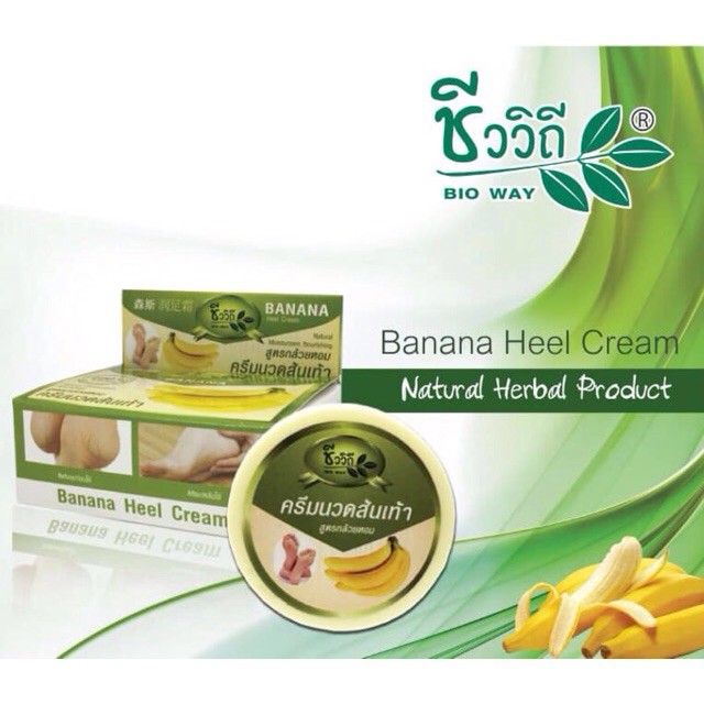 Kem thoa nứt gót chân Thái Lan Banana Heel Cream