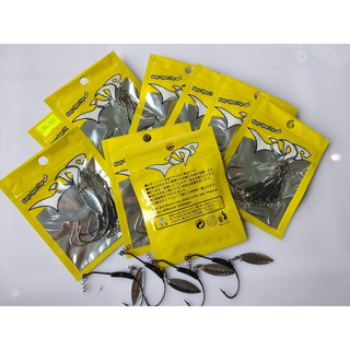COMBO 2 TÚI LƯỠI CÂU MÓC MỒI MỀM 4G