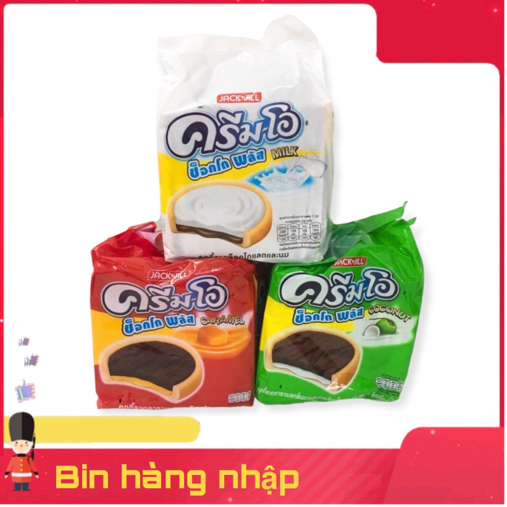 Bánh quy socola Cream O túi 24 gói nhập Thái Lan