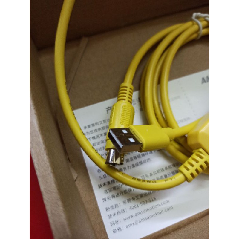 Cáp nạp chương trình PLC Mitsubishi FX | BigBuy360 - bigbuy360.vn