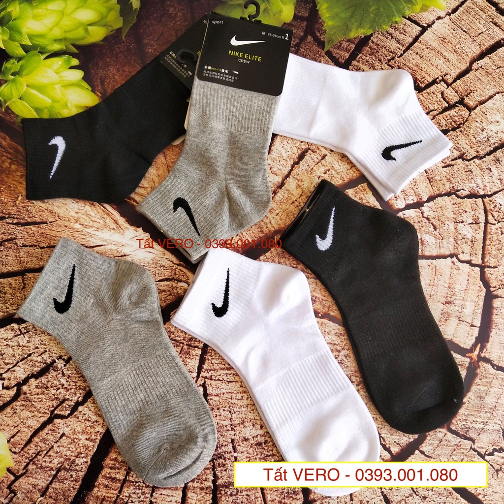 Tất/Vớ Nike, Cổ Ngắn Dệt Kim Loại 1