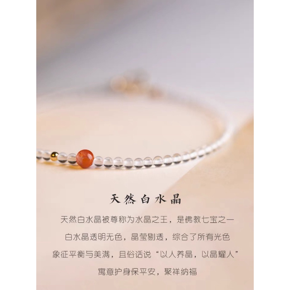 [Hàng Mới] Vòng Tay Chuỗi Hạt Đỏ Trắng Thiết Kế Niche