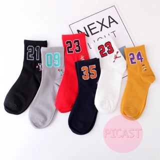 VỚ JORDAN CAO CỔ