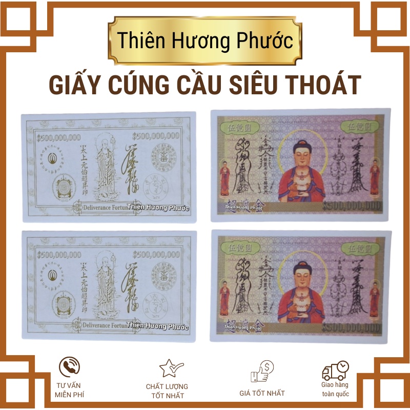 Lư nhang, bát hương dán tường Quả thơm