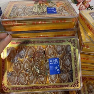 Bào Ngư khô (Size mini/Size trung)