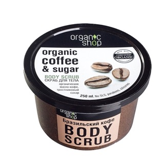 Tẩy da chết body Cafe Organic shop