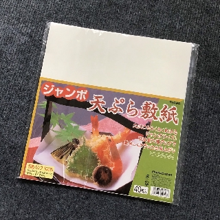 Set 40 giấy thấm dầu mỡ