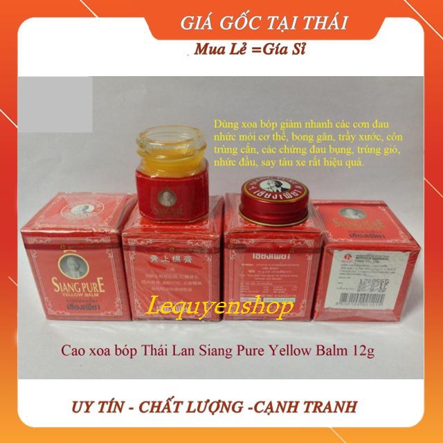 [Hàng loại 1]Dầu Cù Là Ông Già Siang Pure Oil Balm màu đỏ 12gr