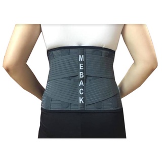 - Đai thắt lưng cao cấp hỗ trợ cột sống MEBACK