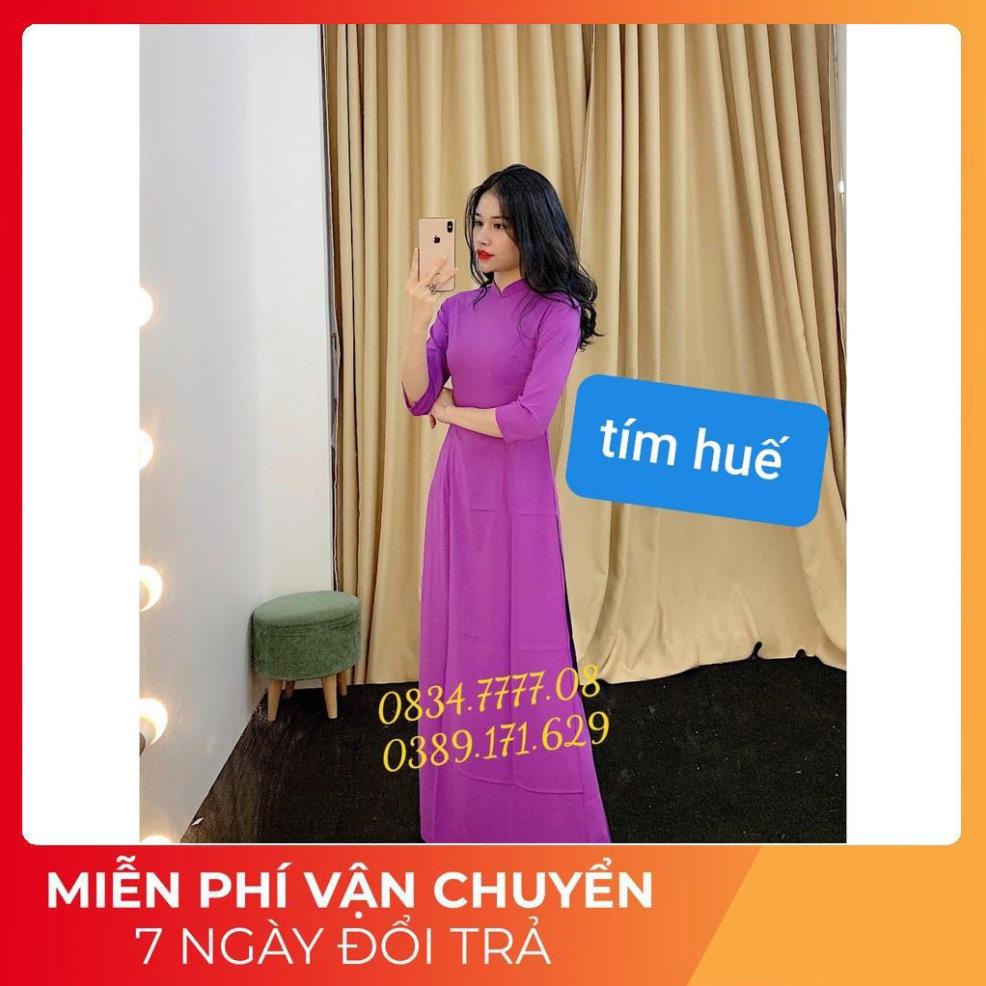 Áo Dài Truyền Thống Trơn Nhiều Màu - Ảnh Thật Shop Chụp