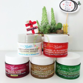 Mặt nạ kiehls nghệ - đất sét - cúc - gừng hibiscus - ngò cam 14ml