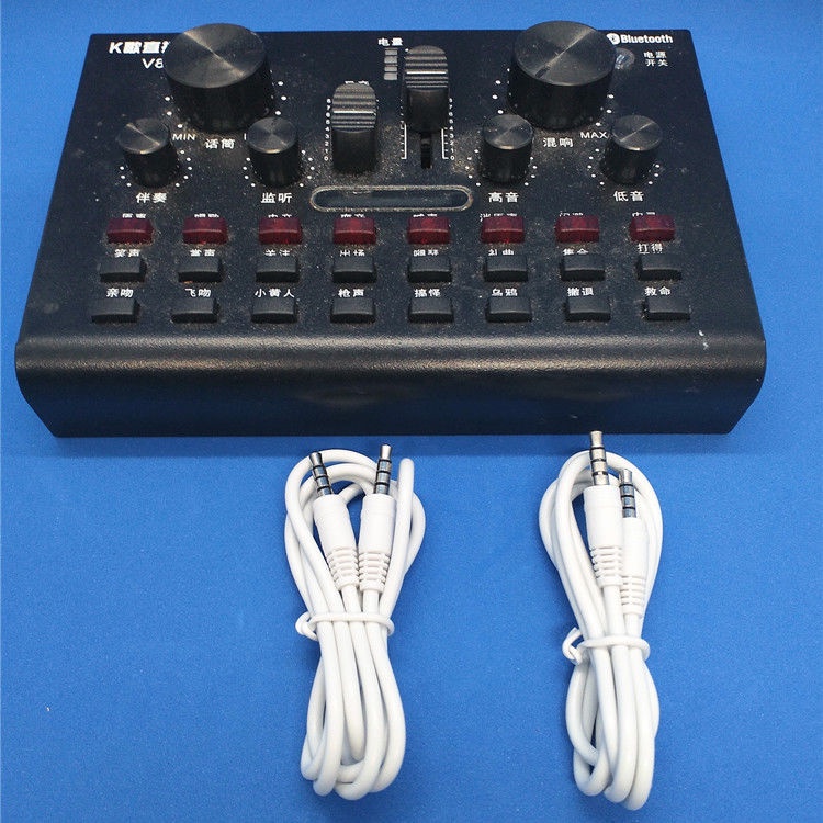 Cáp Âm Thanh & video v8 v8s aux 2 Đầu aux