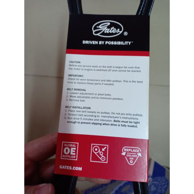 Đai Trước 2tr Tủ Máy Tính Vigo Benzil 7pk2300 (navara 7pk1270)