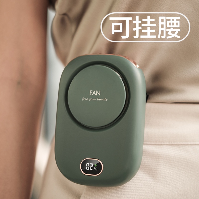 Quạt Mini Đeo Cổ Không Cánh Cổng Sạc usb Để Bàn Phong Cách Mới