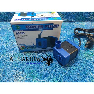 Máy bơm nước hồ cá RS - 701 cho hồ cá cảnh