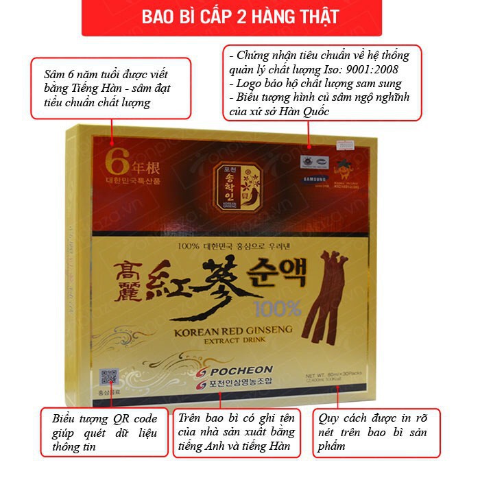 [SALE GIÁ SỈ] [ẢNH THẬT KÈM VIDEO] Nước Hồng Sâm Nguyên Chất Pocheon | BigBuy360 - bigbuy360.vn