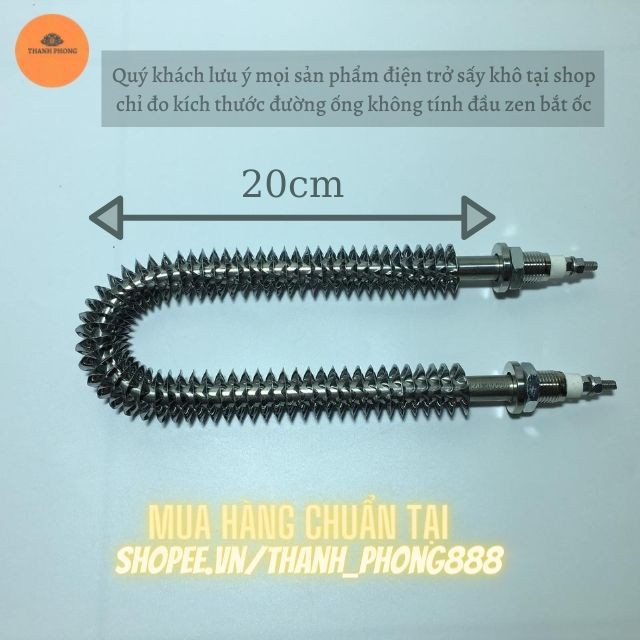 Điện Trở Sấy Khô Chữ U Thanh Nhiệt Cánh Tản Đốt Nóng 20cm 220V 380V