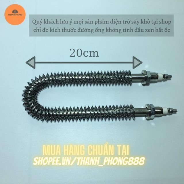 [Rẻ Vô Đich] Điện Trở Sấy Khô Chữ U Thanh Nhiệt Cánh Tản Đốt Nóng 20cm 220V 380V